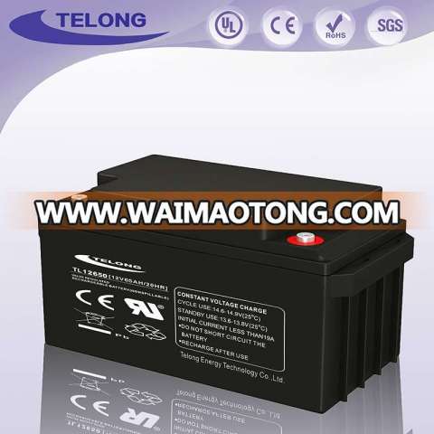 12V65ah Solar Power Energy Storage Battery